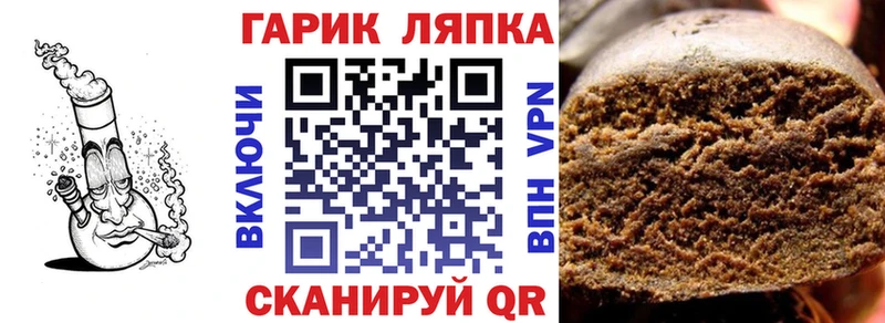 Цена Оса Псилоцибиновые грибы  Альфа ПВП  ГАШИШ  Каннабис 