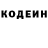 КЕТАМИН VHQ Evelina Main