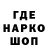 Амфетамин VHQ Huck Bughes