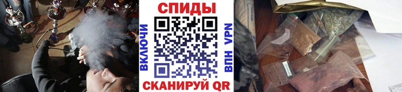Бутират GHB  купить  цена  Оса 