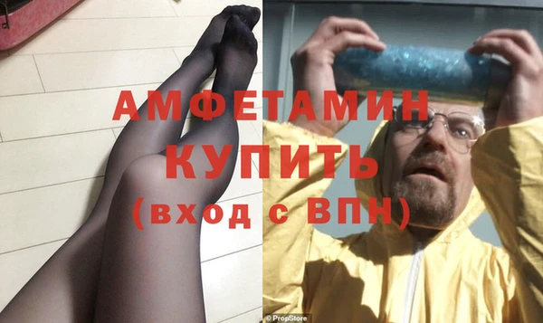 2c-b Алзамай