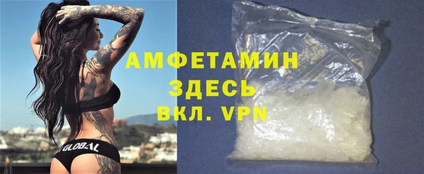 2c-b Алзамай