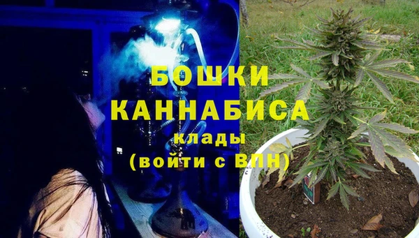кокаин премиум Нефтегорск