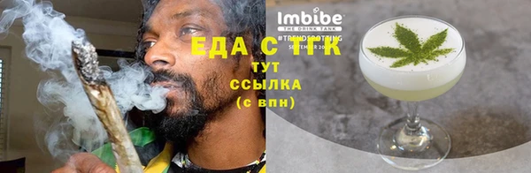 2c-b Алзамай