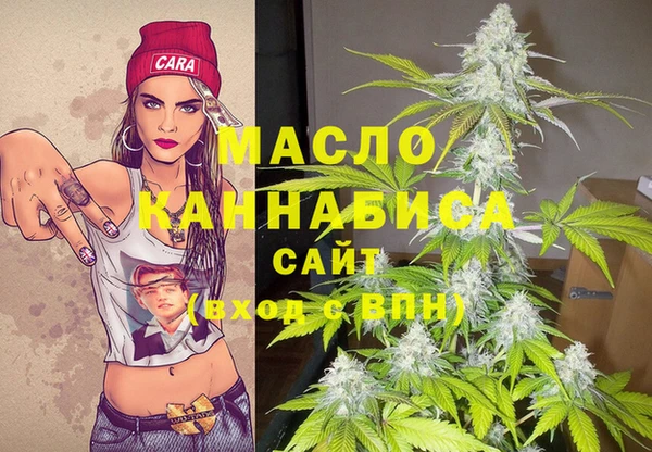 2c-b Алзамай