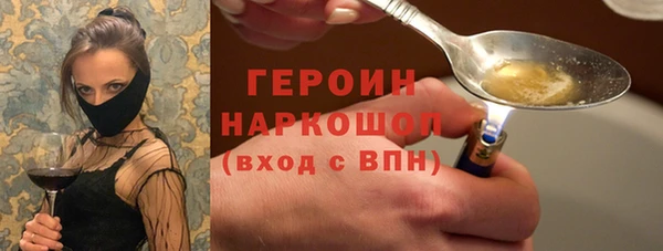 соль курить ск Алексин
