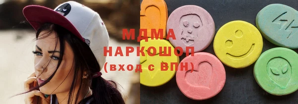 соль курить ск Алексин
