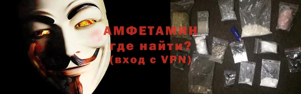 2c-b Алзамай