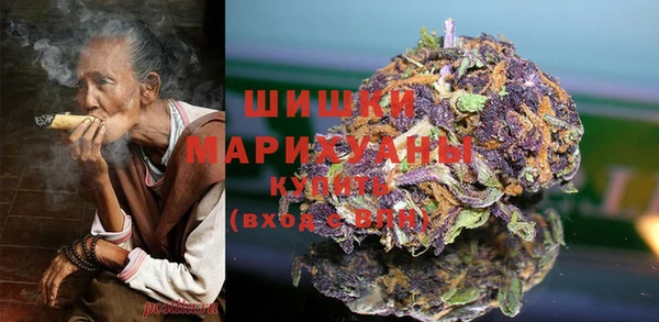 мяу мяу мука Нефтекумск