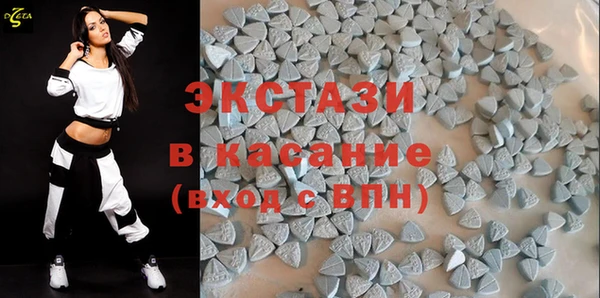 бутик Нея