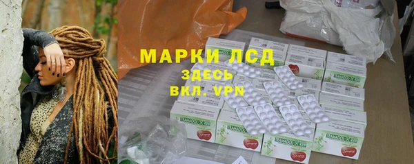 2c-b Алзамай