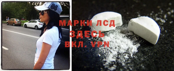 2c-b Алзамай