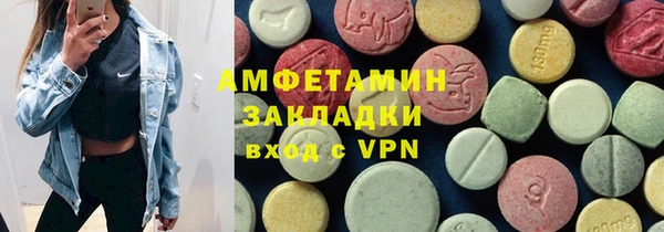 МДПВ Алексеевка