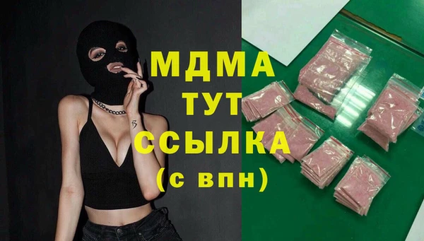 МДПВ Алексеевка