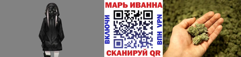 цена   Оса  Шишки марихуана сатива 